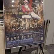 内山 バレエ観てきました ミセスの手ほどき