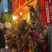 ヒメ日記 2025/11/14 20:48 投稿 鈴川乃愛 ハールブルク