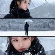 ヒメ日記 2025/11/05 10:38 投稿 れいな ムーランルージュ