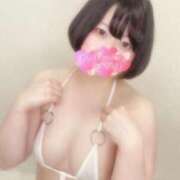 ヒメ日記 2025/11/23 13:20 投稿 ゆめ ごほうびSPA五反田店