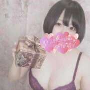 ヒメ日記 2026/01/20 23:00 投稿 ゆめ ごほうびSPA五反田店