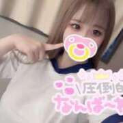 春園いちか 🎀今日から！ HYPER TOKYO