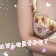 ヒメ日記 2025/11/21 10:45 投稿 ましろ 待ちナビ