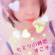 ヒメ日記 2026/01/21 19:30 投稿 ましろ 待ちナビ