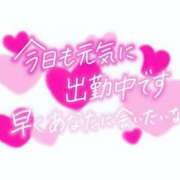 ヒメ日記 2026/02/01 08:55 投稿 ましろ 待ちナビ