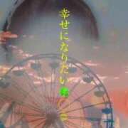 ヒメ日記 2026/02/27 11:30 投稿 ましろ 待ちナビ