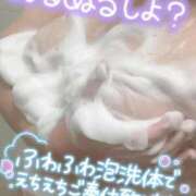 ヒメ日記 2026/06/05 22:05 投稿 ましろ 待ちナビ