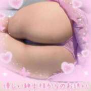 ヒメ日記 2026/08/09 12:08 投稿 ましろ 待ちナビ