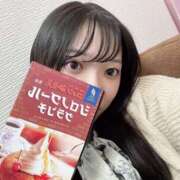 ヒメ日記 2025/11/03 15:28 投稿 ろあ モアグループ宇都宮人妻花壇