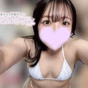 ヒメ日記 2026/01/21 17:30 投稿 ろあ モアグループ宇都宮人妻花壇