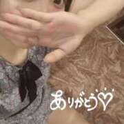 ヒメ日記 2025/11/08 01:03 投稿 桃咲　れあ プルプル倶楽部 札幌すすきの店