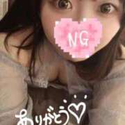 ヒメ日記 2025/11/15 00:48 投稿 桃咲　れあ プルプル倶楽部 札幌すすきの店