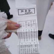 ヒメ日記 2026/01/10 18:48 投稿 桃咲　れあ プルプル倶楽部 札幌すすきの店