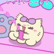 ヒメ日記 2026/02/01 22:18 投稿 桃咲　れあ プルプル倶楽部 札幌すすきの店