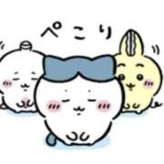 ヒメ日記 2026/02/08 09:42 投稿 桃咲　れあ プルプル倶楽部 札幌すすきの店