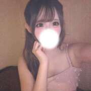 ヒメ日記 2025/11/17 16:45 投稿 なぎさ 和楽(わらく)