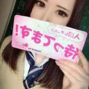 りら おはよ✨️ ふわふわコレクション