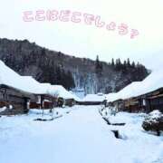 ヒメ日記 2026/02/05 10:26 投稿 みゆ 新小岩デリヘル ラブセレクション