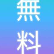 ヒメ日記 2026/01/14 17:49 投稿 しゅうか 博多プラチナム