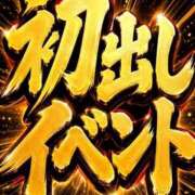ヒメ日記 2026/07/13 15:31 投稿 しゅうか 博多プラチナム