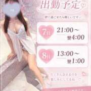 ヒメ日記 2026/09/06 12:20 投稿 しゅうか 博多プラチナム