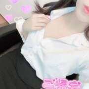 ふうか おはよう(*^o^*)☀️ マリン熊本本店