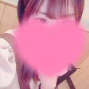 ヒメ日記 2026/02/28 10:53 投稿 松原 りな ハレ系 メイドin福岡