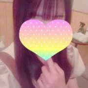 松原 りな おはよ〜♡ ハレ系 メイドin福岡