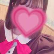 ヒメ日記 2026/05/03 13:24 投稿 松原 りな ハレ系 メイドin福岡