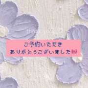 ヒメ日記 2025/11/17 19:05 投稿 むく 栃木小山ちゃんこ
