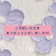 ヒメ日記 2025/12/01 20:35 投稿 むく 栃木小山ちゃんこ