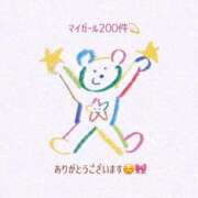 ヒメ日記 2025/12/03 08:25 投稿 むく 栃木小山ちゃんこ