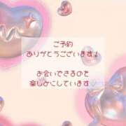 むく ご予約ありがとうございます🎀 栃木小山ちゃんこ