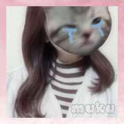 ヒメ日記 2025/12/21 11:17 投稿 むく 栃木小山ちゃんこ