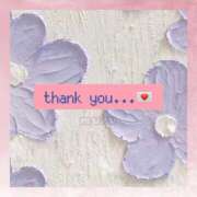 ヒメ日記 2026/01/16 18:42 投稿 むく 栃木小山ちゃんこ