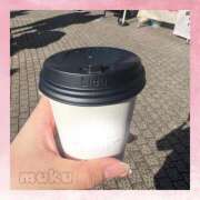 ヒメ日記 2026/01/20 15:53 投稿 むく 栃木小山ちゃんこ