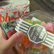 ヒメ日記 2025/11/02 20:30 投稿 もも ルネッサンス