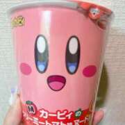 ヒメ日記 2025/11/19 08:42 投稿 もも ルネッサンス