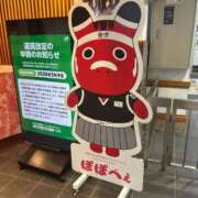 ヒメ日記 2025/11/26 08:19 投稿 もも ルネッサンス