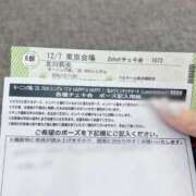 ヒメ日記 2025/12/08 09:00 投稿 もも ルネッサンス