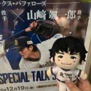 ヒメ日記 2025/12/22 08:54 投稿 もも ルネッサンス