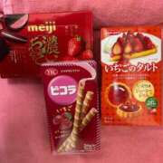 ヒメ日記 2026/01/04 20:14 投稿 もも ルネッサンス