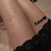 あん お久しぶりです♡ sakura