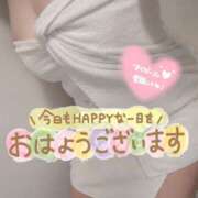 ヒメ日記 2025/11/02 08:00 投稿 きりか モアグループ宇都宮人妻花壇