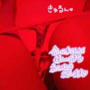 ヒメ日記 2025/12/29 23:02 投稿 きりか モアグループ宇都宮人妻花壇