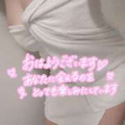 ヒメ日記 2025/12/30 10:00 投稿 きりか モアグループ宇都宮人妻花壇