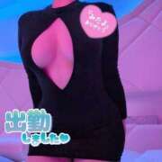 ヒメ日記 2026/02/21 10:10 投稿 きりか モアグループ宇都宮人妻花壇