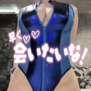 きりか 都合 モアグループ宇都宮人妻花壇