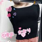 ヒメ日記 2025/10/17 00:04 投稿 増田 かおり こあくまな熟女たち高崎店(KOAKUMAグループ)