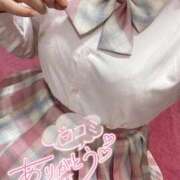 ヒメ日記 2025/11/14 13:59 投稿 あやめ 萌えコス